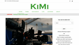 What Kimi.wiki website looked like in 2020 (3 years ago)