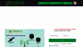 What Khanhhoi.vn website looked like in 2020 (3 years ago)