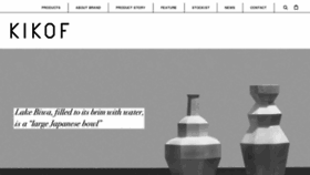What Kikof.jp website looked like in 2020 (3 years ago)