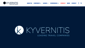 What Kyvernitis.gr website looked like in 2020 (3 years ago)