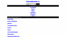 What Kannadamasti.cc website looked like in 2020 (3 years ago)
