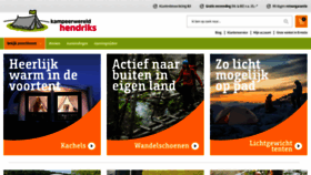 What Kampeerwereld.nl website looked like in 2020 (3 years ago)