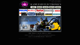 What Kamleshelectronics.com website looked like in 2020 (5 years ago)