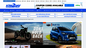 What Ktm2day.com website looked like in 2020 (3 years ago)