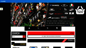 What Kreyhelmet.com website looked like in 2020 (3 years ago)