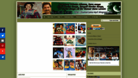 What Kumarsanu-mp3.blogspot.com website looked like in 2020 (3 years ago)