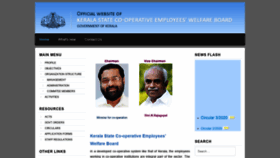 What Kscewb.kerala.gov.in website looked like in 2020 (3 years ago)