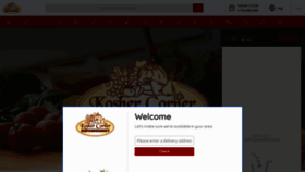 What Koshercornersuper.com website looked like in 2020 (3 years ago)
