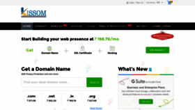What Kissom.com website looked like in 2020 (3 years ago)
