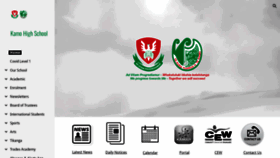 What Kamohigh.school.nz website looked like in 2020 (3 years ago)