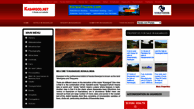 What Kasargod.net website looked like in 2020 (3 years ago)