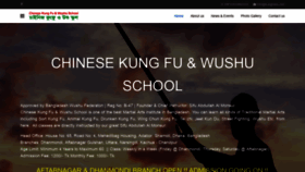 What Kungfubd.com website looked like in 2020 (3 years ago)