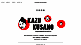 What Kazukusano.com website looked like in 2020 (3 years ago)