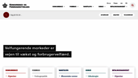 What Kfst.dk website looked like in 2020 (3 years ago)