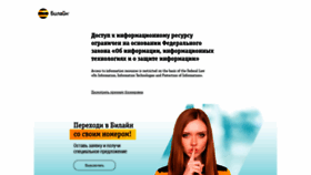 What Kinokopilka.pro website looked like in 2020 (5 years ago)