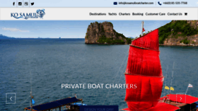 What Kosamuiboatcharter.com website looked like in 2020 (3 years ago)