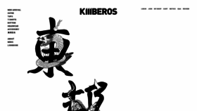 What Killberos.com website looked like in 2020 (3 years ago)