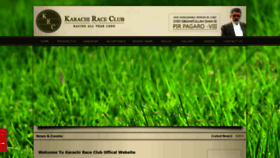 What Krc.com.pk website looked like in 2020 (3 years ago)