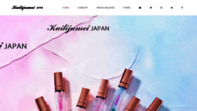 What Kailijumei-japan.com website looked like in 2020 (3 years ago)