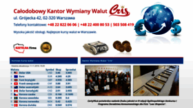 What Kantorcris.pl website looked like in 2020 (3 years ago)