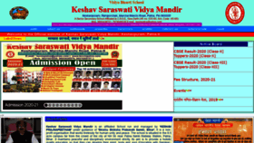 What Ksvmpatna.com website looked like in 2020 (3 years ago)