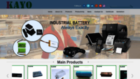 What Kayo-battery.com website looked like in 2020 (3 years ago)