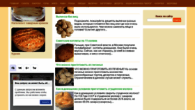 What Kuroed.com website looked like in 2020 (4 years ago)