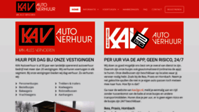 What Kav.nl website looked like in 2020 (3 years ago)