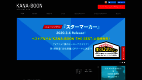 What Kanaboon.com website looked like in 2020 (3 years ago)