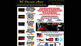 What Kcclassicauto.com website looked like in 2020 (3 years ago)