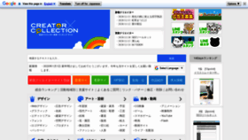 What Kurikore.com website looked like in 2020 (3 years ago)