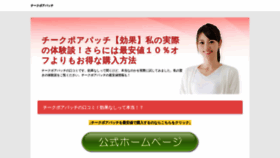 What Kawasaki-town.com website looked like in 2020 (3 years ago)