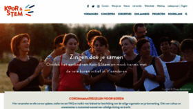 What Koorenstem.be website looked like in 2020 (3 years ago)