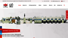 What Klcartonmachinery.com website looked like in 2020 (3 years ago)
