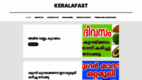 What Keralafast.com website looked like in 2020 (3 years ago)