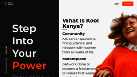 What Koolkanya.com website looked like in 2020 (3 years ago)