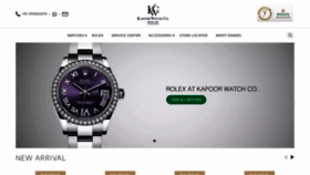 What Kapoorwatch.com website looked like in 2020 (3 years ago)