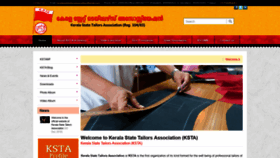 What Keralastatetailorsassociation.com website looked like in 2020 (3 years ago)