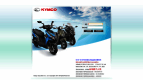 What Kydms3.kymco.com website looked like in 2020 (3 years ago)