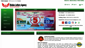 What Khalsalotteryagency.com website looked like in 2020 (3 years ago)