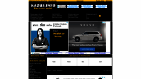What Kazus.info website looked like in 2020 (3 years ago)