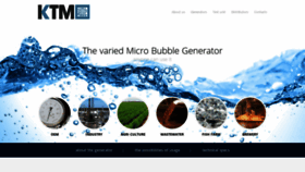 What Ktmbubblegenerator.com website looked like in 2020 (3 years ago)