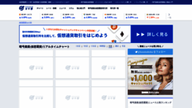 What Kasobu.com website looked like in 2020 (3 years ago)