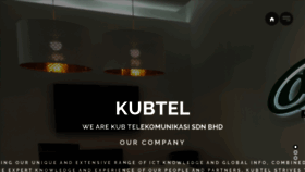 What Kubtel.com website looked like in 2020 (3 years ago)