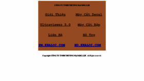 What Khaloi.com website looked like in 2020 (3 years ago)