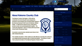 What Kokomocountryclub.com website looked like in 2020 (3 years ago)