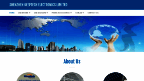 What Keeptech.com website looked like in 2021 (3 years ago)