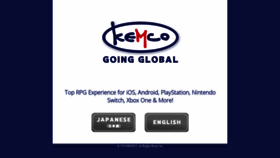 What Kemco-games.com website looked like in 2021 (3 years ago)