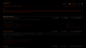 What Konradus.com website looked like in 2021 (4 years ago)