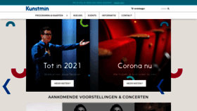 What Kunstmin.nl website looked like in 2021 (3 years ago)